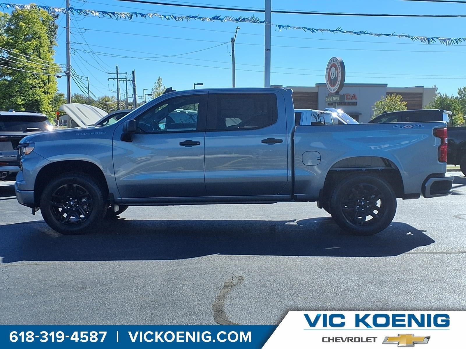 2026 Chevrolet Silverado 1500 Custom - Photo 8