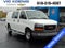 2024 GMC Savana Cargo 2500 Base